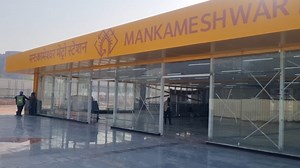 Agra's Jama Masjid metro station renamed ahead of service inauguration