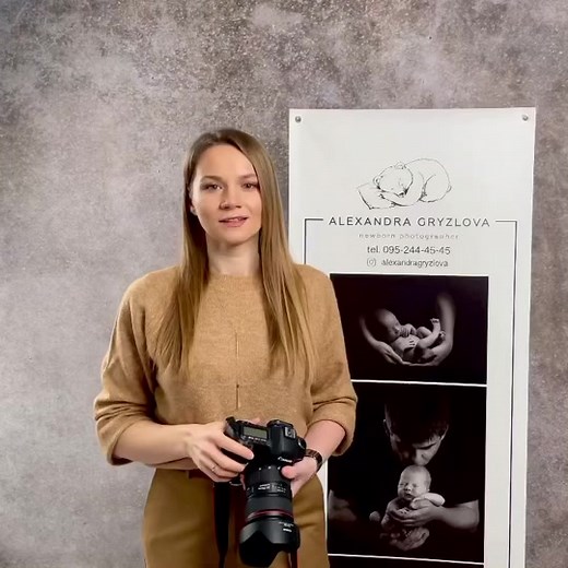 Alexandra Gryzlova на TikTok