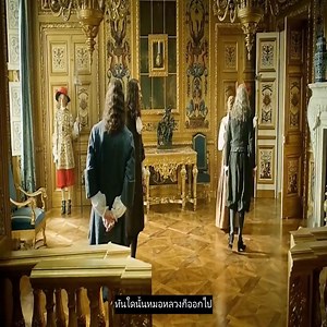 Review: Versailles (Season 1) #NS | Paige Bullock