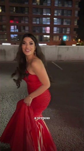 СКАНДАЛ в сети ❤️‍🔥