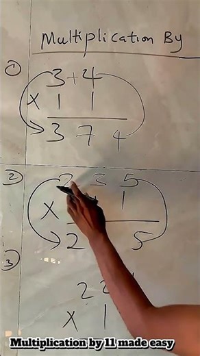 Multiply Any Number by 11 in Seconds! (Math Trick They Never Taught You)