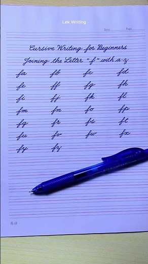 Cursive Writing for Beginners | Joining Letter "f" with a–z | Cursive Handwriting Practice | abcd |