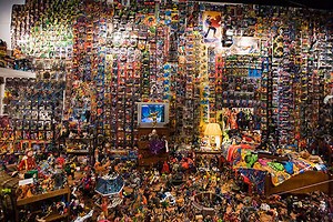 Action Figure museum gallery