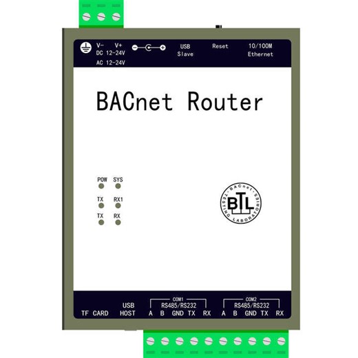 BACnet Router with 2 buses