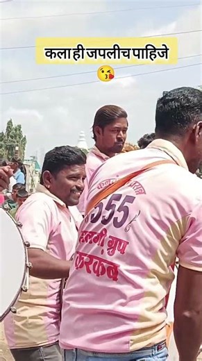 कला ही जपलीच पाहिजे ओन्ली हलगी कलाकार #halgi #halgioriginalmix