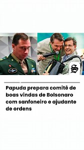 😁🪗🎼😁 | Mari Lima