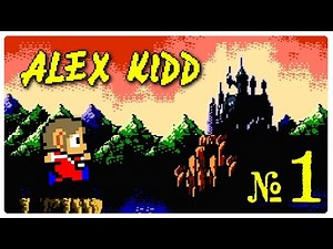 Let's Play ALEX KIDD IN SHINOBI WORLD #1 with Gregor ~ The floppy-eared ninja! (Spriteseeing)