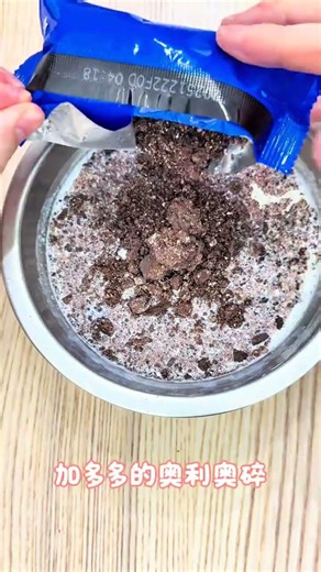 DIY Oreo Mousse Cake: Easy Recipe for a Sweet Treat