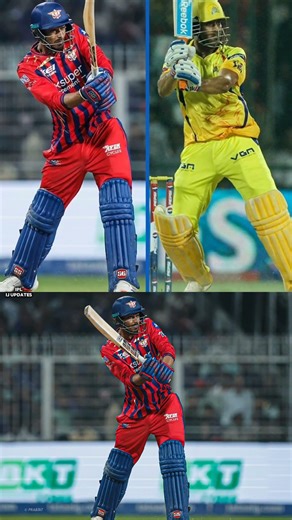 Mukul Chaudhary New star of Ipl 2026🌟🔥|| #youtubeshorts #mukulchaudhary #lsgvskkr #ipl2026 #trend