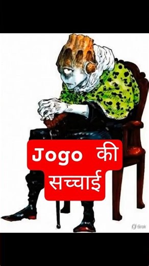 Jogo का VOLCANO Domain - Instant Death! 🔥💀 | Coffin of Iron Mountain Explained