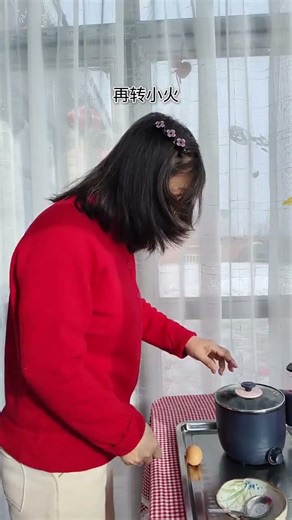 Healing Winter Soup: Brown Sugar Jujubes, Ginger, & Perilla Stems