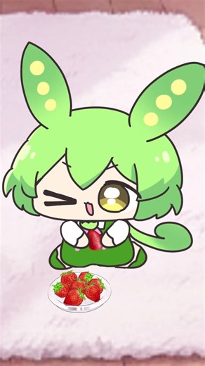 パクパク真似するｽﾋﾟｷ #ずんだもん #ｽﾋﾟｷ #トリッカル