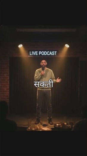 Cast System 💔💔💔