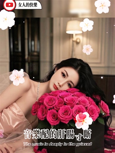 Exploring Women's Happiness through Humor and Quotes