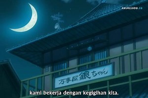 Gintama Episode 25 – AnimeSail