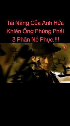 #tônlệ #huỳnhhiểuminh #phungtrinhtrinh #huavancuong #phimhay #phimhongkong #xuhuong #tvb #maunhuombenthuonghai #dieplenghi