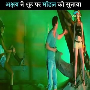 अक्षय ने शूट पर मॉडल को सुनाया - गरम मसाला Akshay Scolds The Model On The Shoot - Garam Masala Akshay Kumar | John Abraham | Paresh Rawal | Rimi Sen | Neha Dhupia | Venus Movies