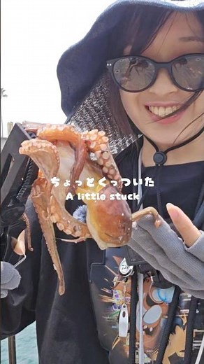 タコエギで6時間やっても釣れなかったのに！まさかの仕掛けでタコ釣れた！！