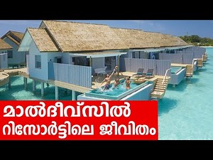 Sancharam | Maldives II -02 | Santhosh George Kulangara | Safari TV