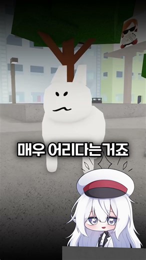 주츠, 당신은 이 캐릭터를 기억하시나요?