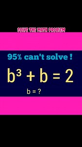 Solve the cubic equation #viralreels #viral #maths #solve | Mathematics Hub