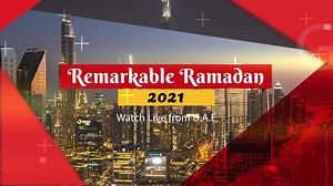 Al Manar Islamic Centre Presents Remarkable Ramadan 2021 In sha Allah. From 29th April until 7th May 2021 to Empower Your Eman. It features some of the most apt speakers in English & Urdu who will take you through their knowledge and wisdom and share the important aspects of Ramadan in Islam. Register now: https://www.almanarcentre.com/Ramadan Barak Allahu Feekum. | Al Manar International Convention