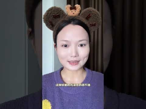 Warm & Gentle Spring Makeup Tutorial for Beginners