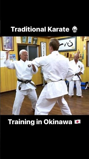 The Birthplace of Karate 👊