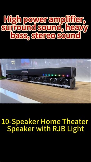 High-Power Surround Sound 10-Speaker Set Review