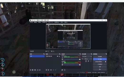 SCUM脚本 练体吃喝详解