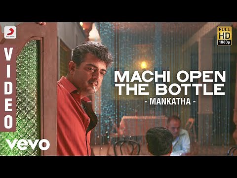 Mankatha - Machi Open the Bottle Video Song | Ajith, Trisha | Yuvanshankar Raja