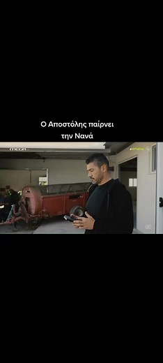 Discover the Best of Greek TV Series