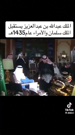 #محمد_بن_سلمان #محمد_بن_سلمان_بن_عبدالعزيز #الامير_محمد_بن_سلمان # ولي_العهد_الأمير_محمد_بن_سلمان