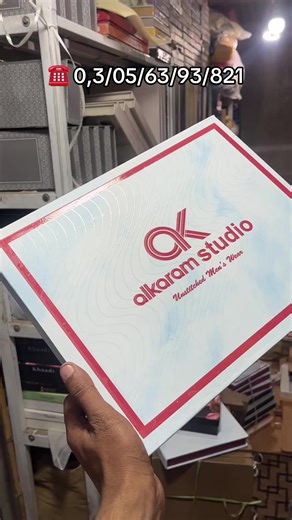 Al Karam Gents Suit Custom Packaging Solutions