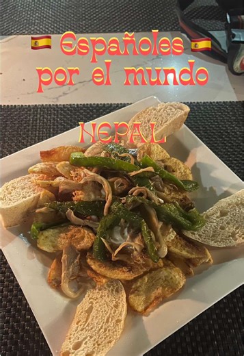 Experiencia Gastronómica en un Restaurante Español en Nepal
