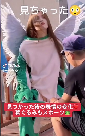 カエル着ぐるみの中の人 可愛すぎる❤️ 表情の変化最高😃