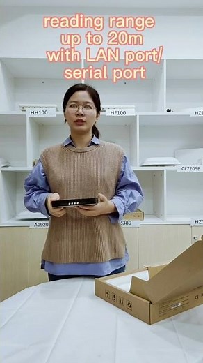 Hopeland HZ340 HZ380 Simplified Fixed RFID reader