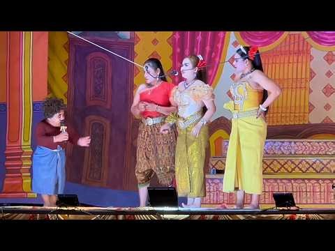 ល្អមើលខ្លាំងណាស់ សើចទៀតហើយ ល្ខោនបាសាក់វង់នាយផ្លយ រឿង ភ្លើងស្នេហ៍ក្នុងគំនុំ