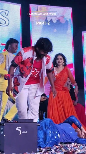 Karimula & Varalu Amazing Dance Highlights: sannajaji pakka meeda sankuratri song! #shorts #event