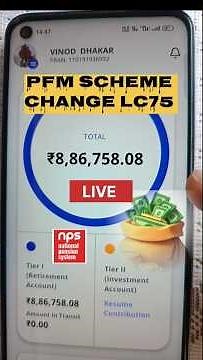 NPS Scheme Change to Life Cycle 75: Step-by-Step Guide for Best Returns