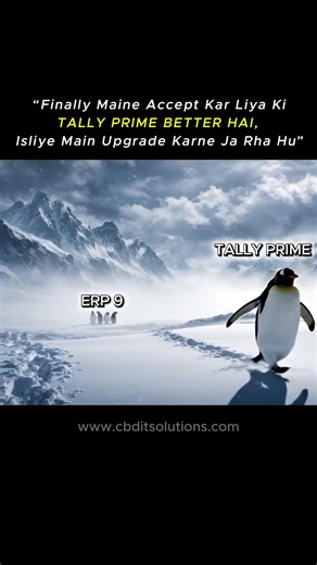 Tally ERP 9 Se Tally Prime Upgrade Kyun Kare? | CBDIT Solution | Why Upgrade from Tally ERP 9 to Tally Prime? ✅ | Finally Upgrading from Tally ERP 9 to Tally Prime Upgrade Smart. Save Big. 💰 Limited-time offer – don’t miss it! Now is the best time to upgrade your TallyPrime License! Get a Flat 25% OFF on upgrading from Single User (SU) to Multi User (MU). ✅ Original Price: ₹45,000 GST ✅ Offer Price: ₹33,750 GST ✅ Multiple users can work simultaneously ✅ Faster operations & better control 📌 Eli