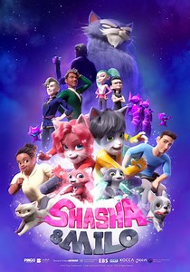Shasha and Milo Season 1 - watch episodes streaming online