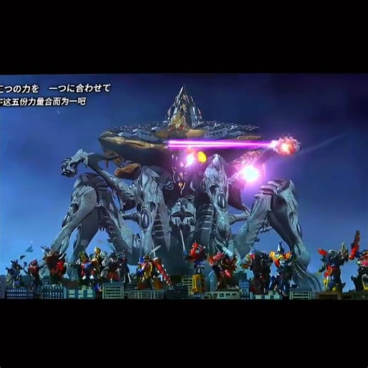 film nonton super Sentai Goseiger vs Gokaiger the movie