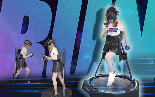 VR万向跑步机深度体验！我们离头号玩家还有多远？