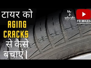 Aging cracks on Tyres | AGING CRACKS | Tyre crack Kaise hota hai ? #ceat #apollo #michelin