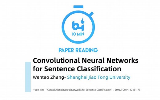 张文涛 - CNN for Text Classification