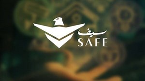 "الوطنية للخدمات الأمنية" توقع اتفاقيتين على هامش منتدى الاستثمار السعودي الأميركي