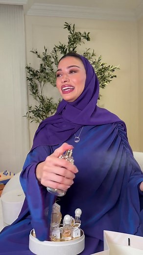 هدية لافيرن المثالية لمناسبات العيد