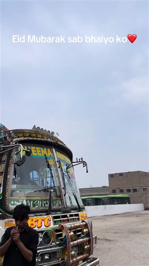 Hamri taraf sy sab Muslim bhaiyo ko Eid Mubarak ❤️new habib khan official page 🔥welcome everyone and love you all❤️#public #transport @➳❥𝑨𝒅𝒆𝒆𝒍 𝒕𝒂𝒈𝒈𝒂00786🦅