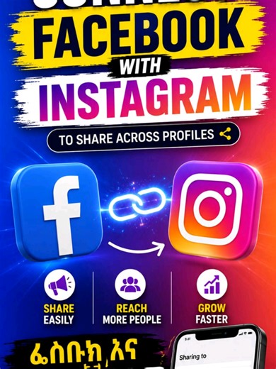 How to connect Facebook with Instagram to Share across profiles #socialmedia #facebook #instagram #tips #creatorsearchinsights